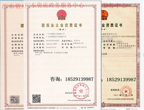 廣州信息系統集成服務 驅動智能轉型的新引擎